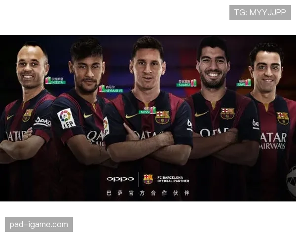 西甲新赛季球衣发布:传统元素与现代设计巧妙融合,引发球迷热议 西甲新赛季球衣发布:传统元素与现代设计巧妙融合,引发球迷热议