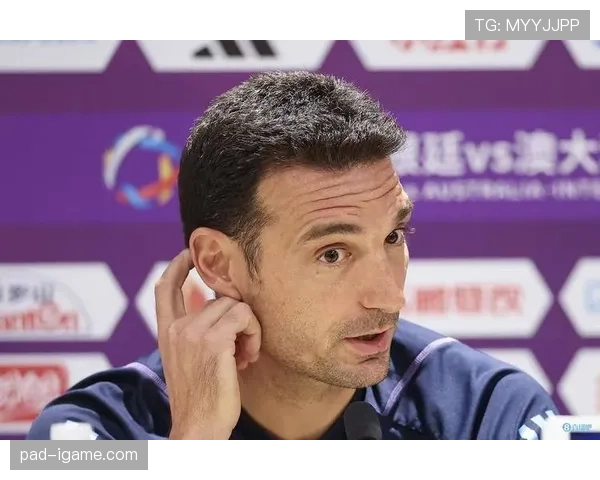 斯卡洛尼重塑战术体系,团队协作闪耀赛场引关注 斯卡洛尼重塑战术体系,团队协作闪耀赛场引关注