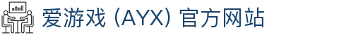 爱游戏(ayx)体育 官网 AYX SPORTS 官方入口